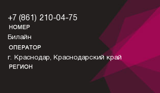 8612100475